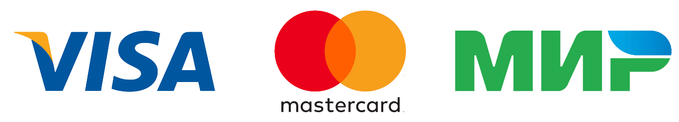 Способы оплаты: Visa, MasterCard, МИР
